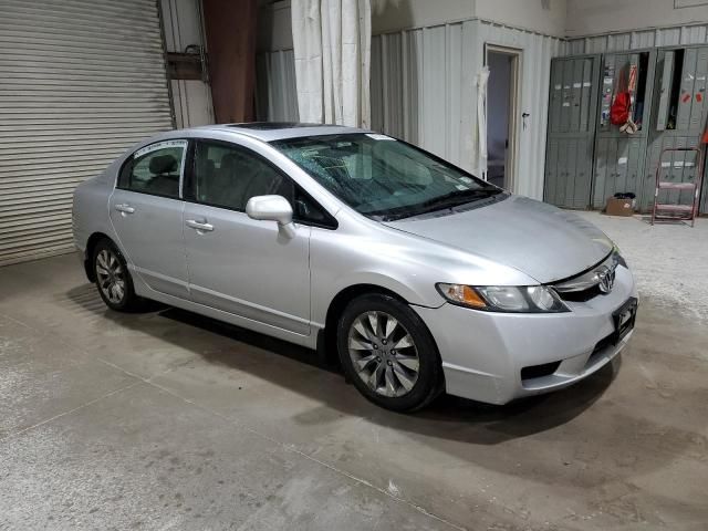 2010 Honda Civic EX