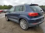 2015 Volkswagen Tiguan S