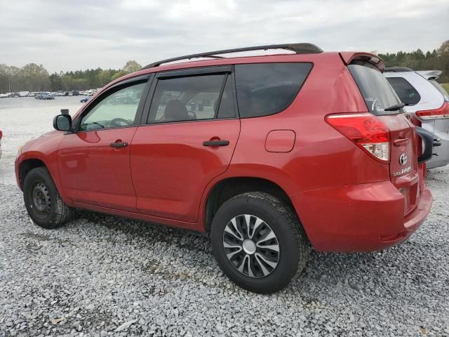 2008 Toyota Rav4