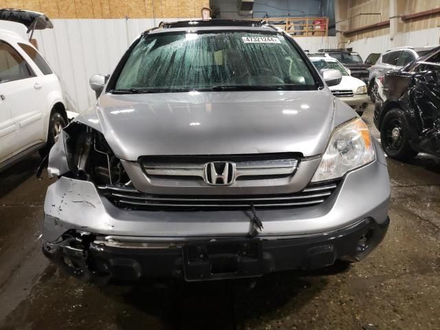 2008 Honda CR-V EXL