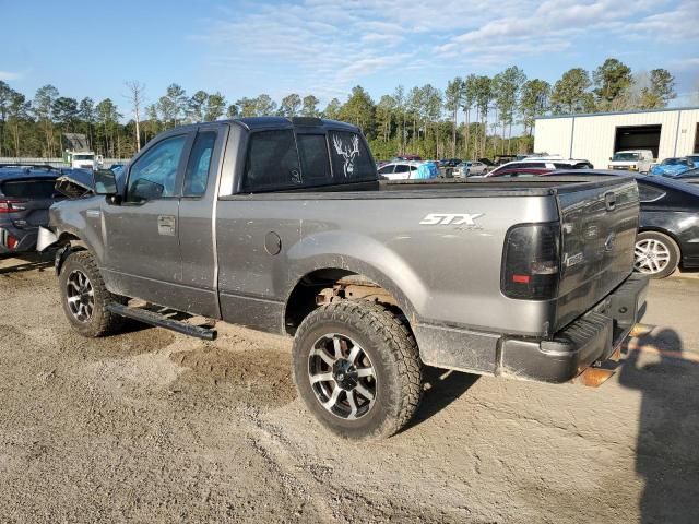 2005 Ford F150