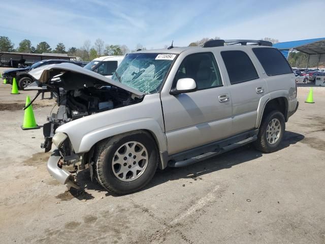 2005 Chevrolet Tahoe C1500