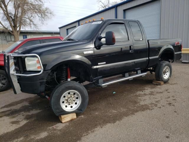 2005 Ford F250 Super Duty