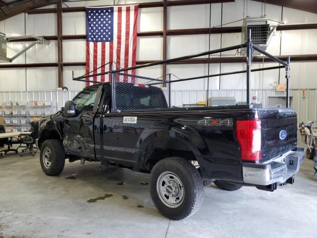 2019 Ford F350 Super Duty