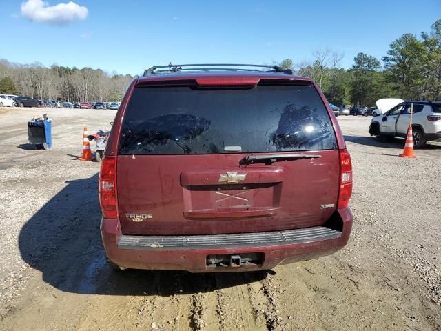 2008 Chevrolet Tahoe C1500