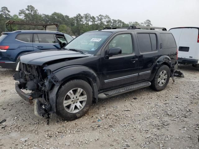 2008 Nissan Pathfinder S