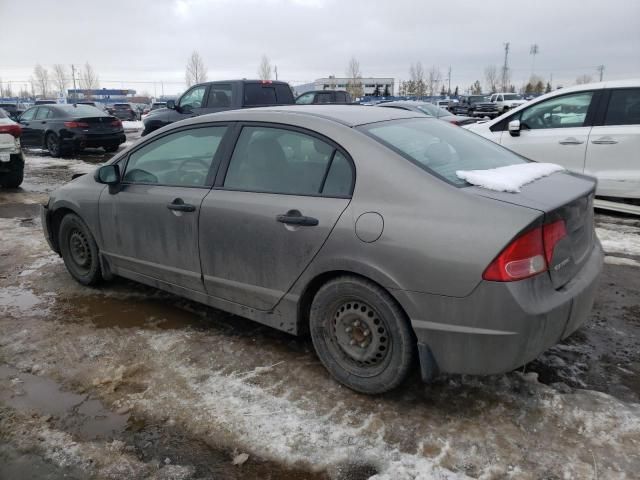 2007 Honda Civic DX