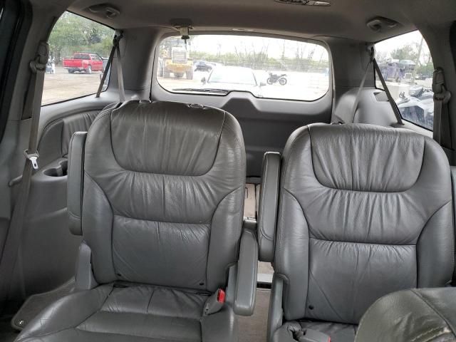 2008 Honda Odyssey EXL