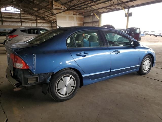 2009 Honda Civic Hybrid