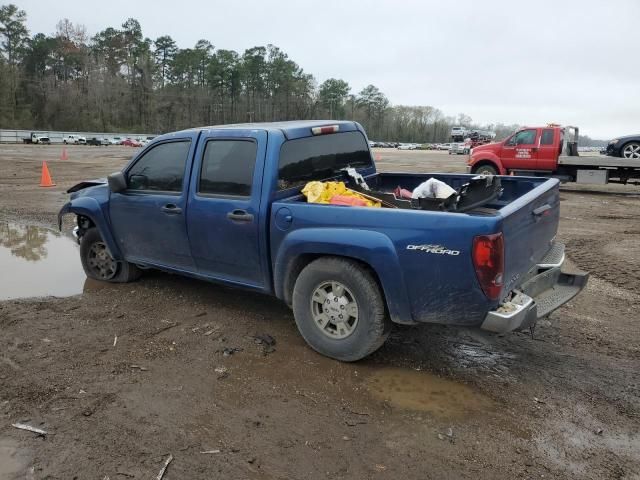 2006 GMC Canyon