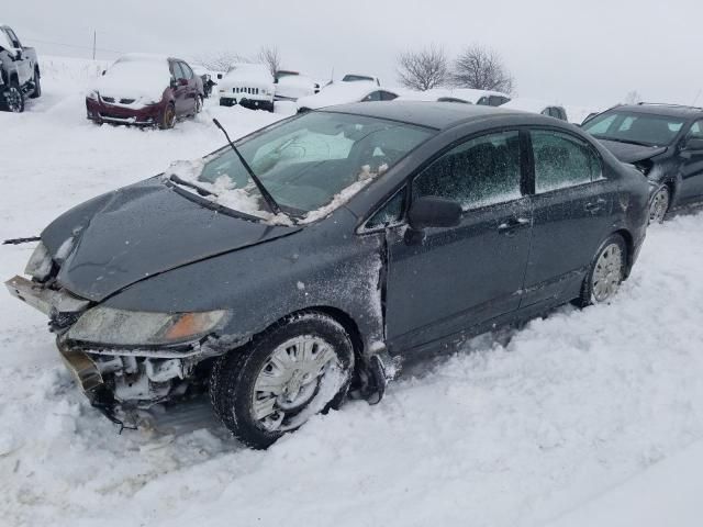 2009 Honda Civic DX