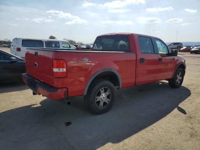 2008 Ford F150 Supercrew