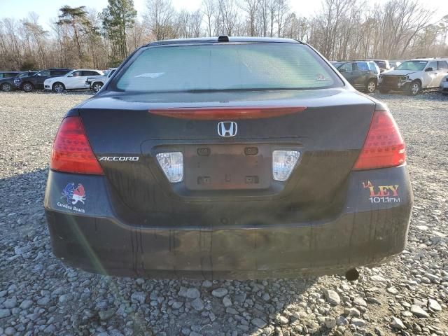 2007 Honda Accord EX