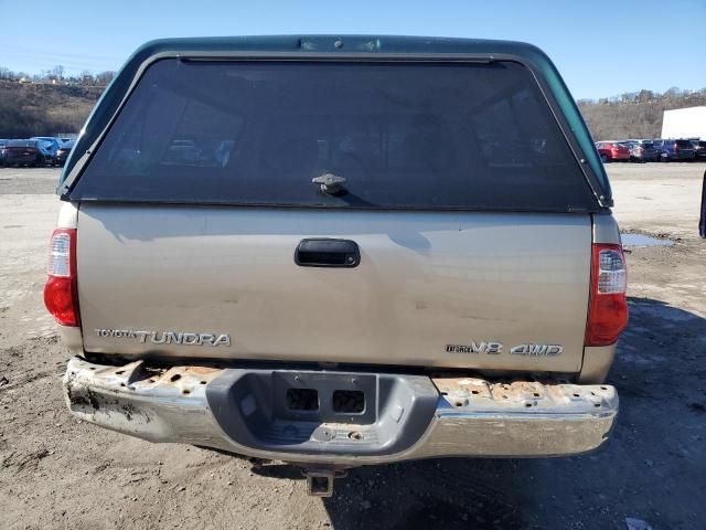 2006 Toyota Tundra Access Cab SR5