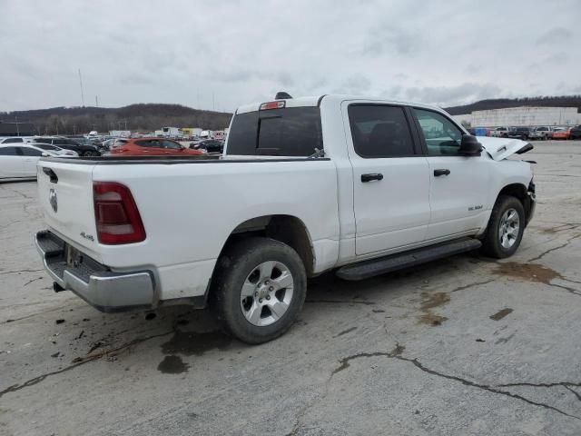 2021 Dodge RAM 1500 Tradesman