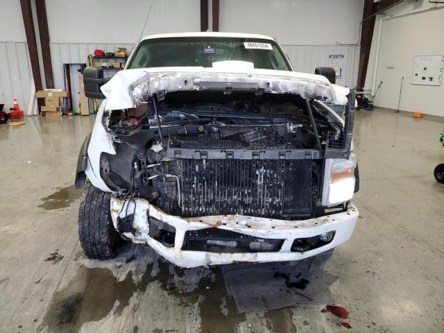 2008 Ford F250 Super Duty