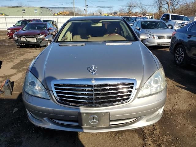 2007 Mercedes-Benz S 550