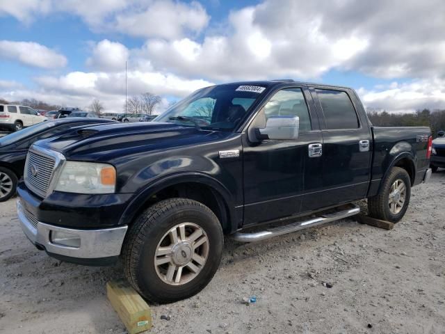 2004 Ford F150 Supercrew