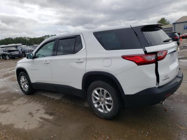 2020 Chevrolet Traverse LS