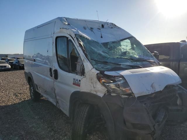 2016 Dodge RAM Promaster 1500 1500 High