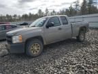 2013 Chevrolet Silverado K1500