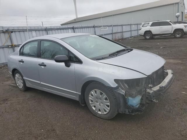 2007 Honda Civic DX