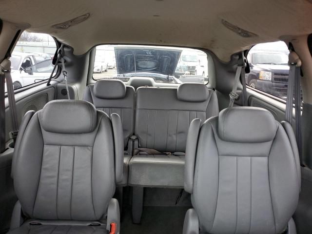 2005 Chrysler Town & Country Touring