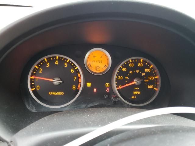 2008 Nissan Sentra 2.0