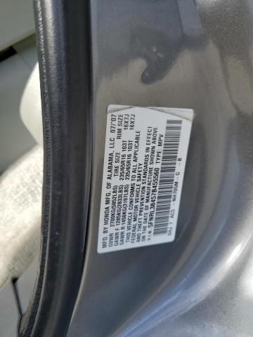 2007 Honda Odyssey EX