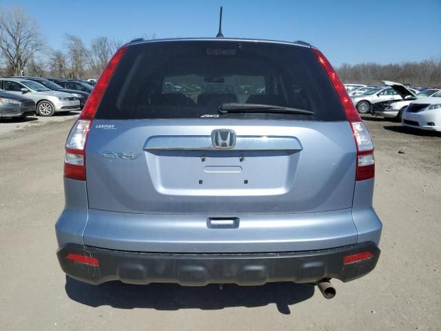 2008 Honda CR-V EX