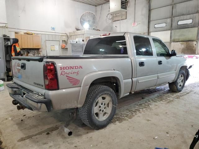 2005 Chevrolet Silverado K1500