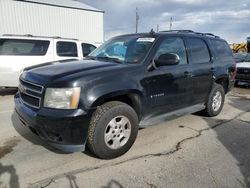 2009 Chevrolet Tahoe K1500 LT for sale in Nampa, ID