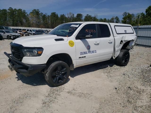 2021 Dodge RAM 1500 BIG HORN/LONE Star