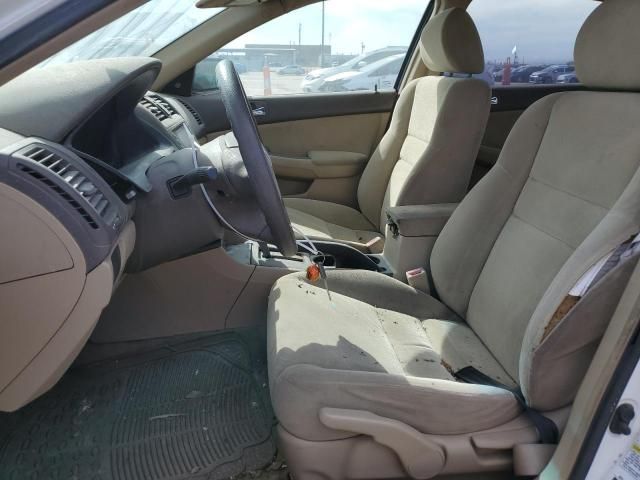 2007 Honda Accord Value