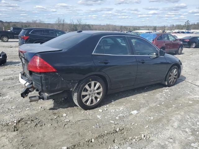 2007 Honda Accord EX