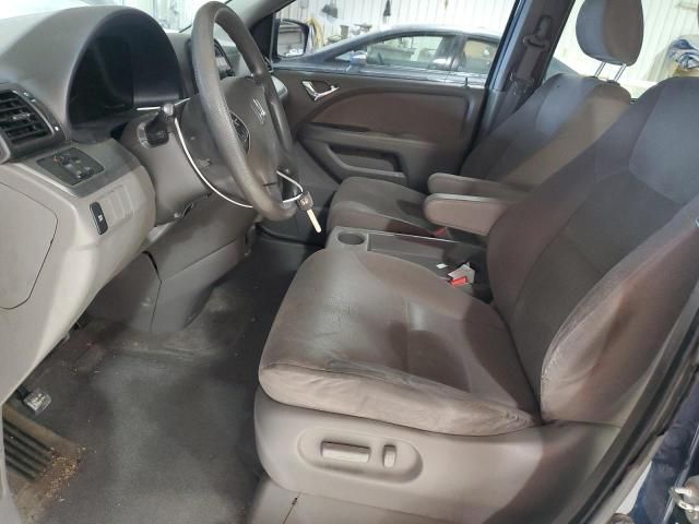 2010 Honda Odyssey EX