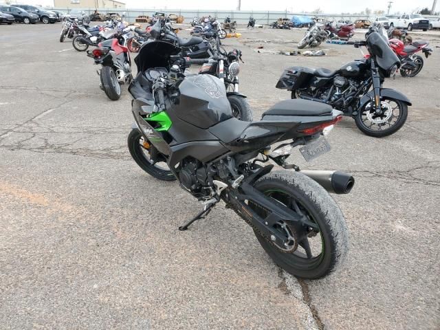 2023 Kawasaki EX400