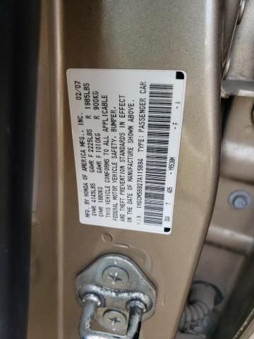 2007 Honda Accord EX