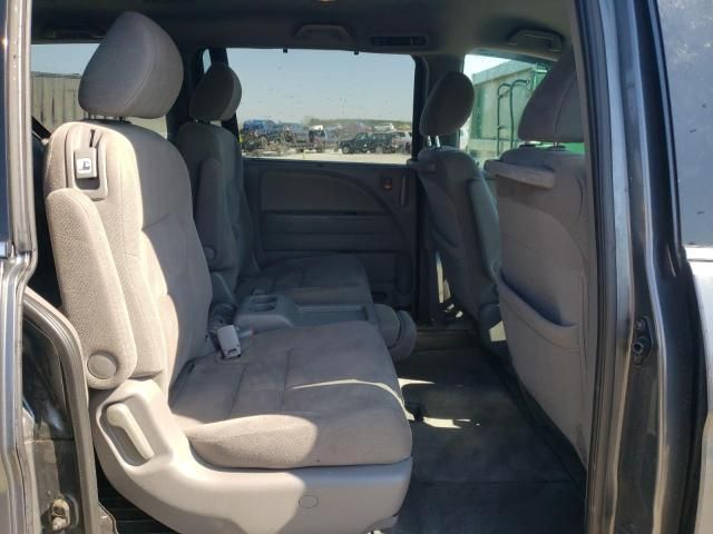 2010 Honda Odyssey EX