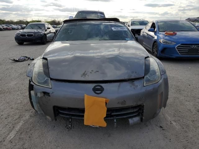 2008 Nissan 350Z Roadster