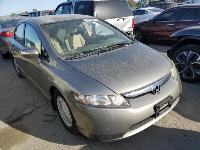 2008 Honda Civic Hybrid