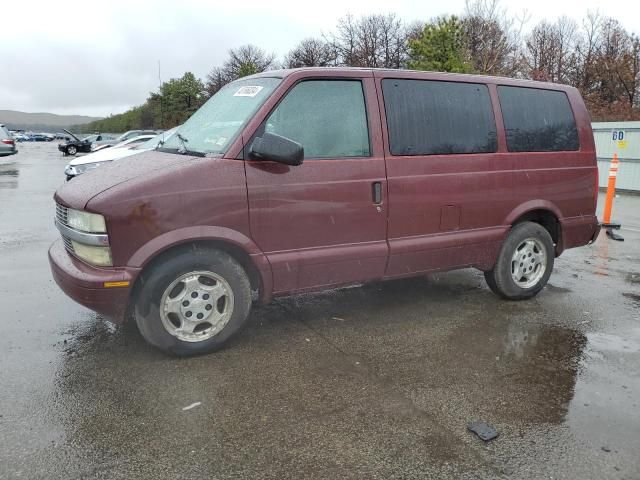 2005 Chevrolet Astro