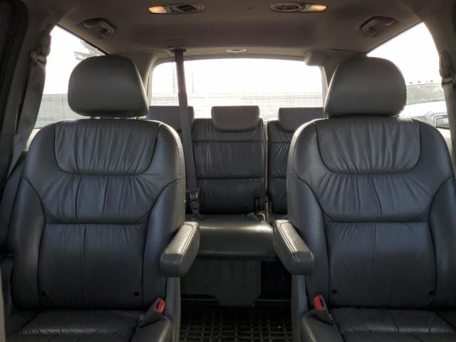 2010 Honda Odyssey EXL