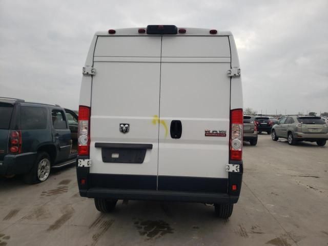 2020 Dodge RAM Promaster 1500 1500 High