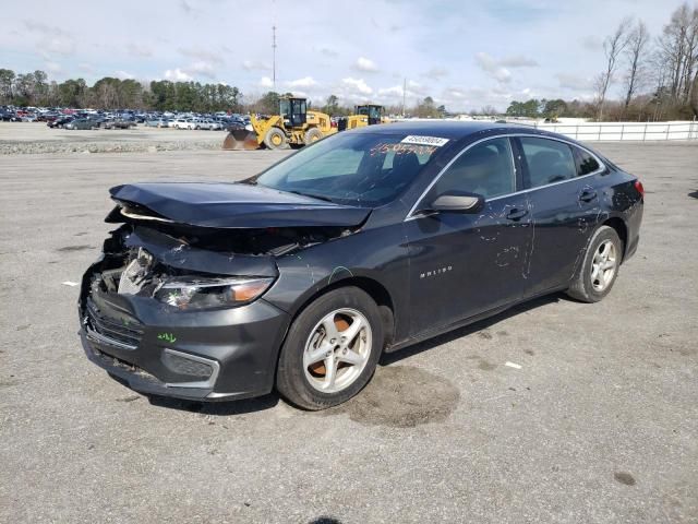 2018 Chevrolet Malibu LS