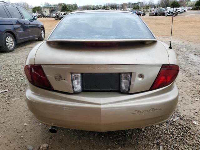 2005 Pontiac Sunfire