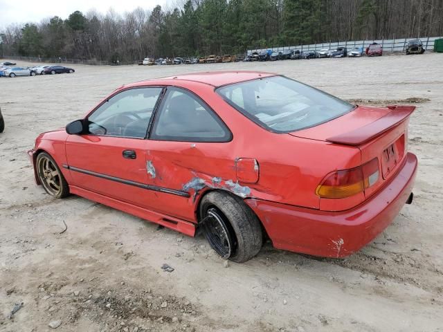 1998 Honda Civic EX