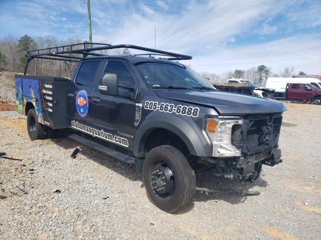 2020 Ford F450 Super Duty