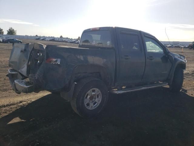 2005 Chevrolet Colorado