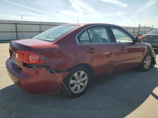 2008 KIA Optima LX